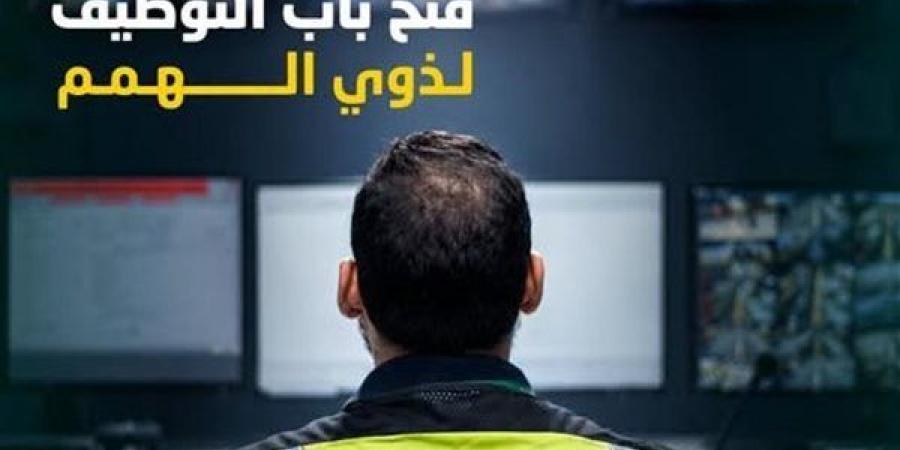 لذوي الهمم، وظائف جديدة بمترو الخط الثالث والقطار الكهربائي