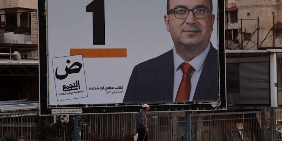 سجال بين المشتركة والموحدة بعد تصريحات سيغالوفيتش حول شطب سامي أبو شحادة