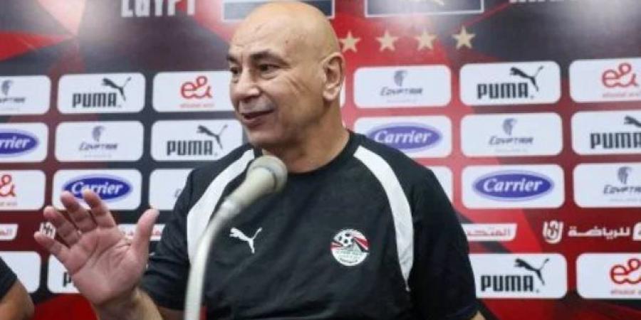 حسام حسن يبحث عن الفوز الـ21 مع منتخب مصر فى مواجهة جنوب السودان