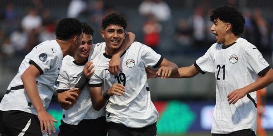 ترتيب منتخب مصر للناشئين في دورة الصداقة بسويسرا قبل مواجهة كولومبيا اليوم