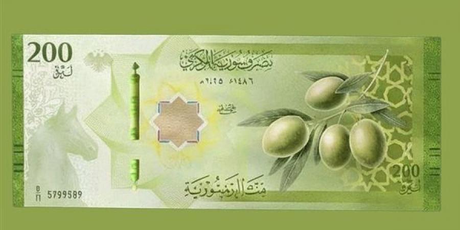 سعر الليرة السورية مقابل الدولار في مصرف دمشق اليوم الخميس