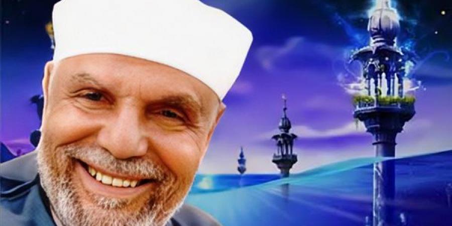 رؤيا منامية أم حضور بالجسد، الشعراوي يرد على شبهة تكذيب معجزة الإسراء (فيديو)