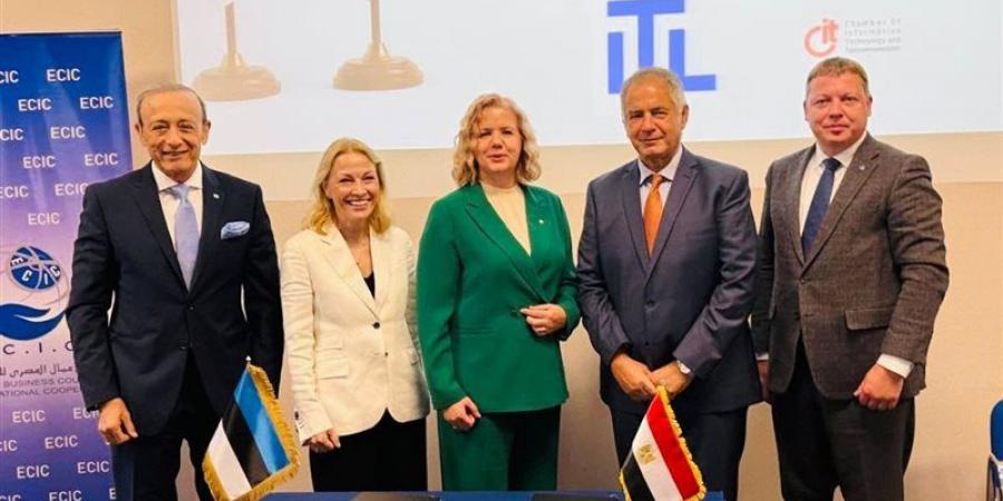 مذكرة تفاهم بين غرفة صناعة التكنولوجيا وجمعية الاتصالات الإستونية لتعزيز التعاون