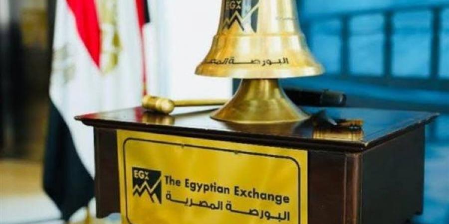 116.8 مليار جنيه قيمة التداول بالبورصة خلال جلسة نهاية الأسبوع