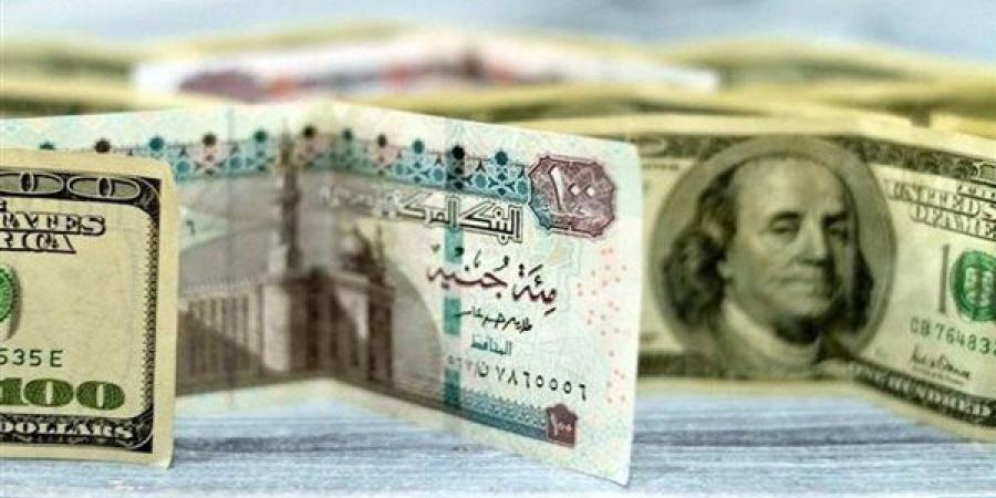سعر الدولار مقابل الجنيه فى البنوك المصرية اليوم الجمعة "آخر تحديث"