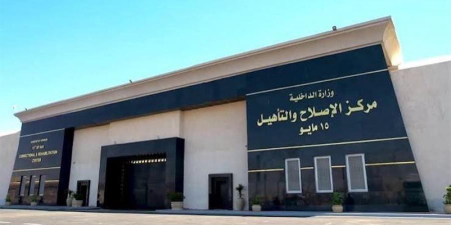 الداخلية تكشف حقيقة ادعاءات احتجاجات وإضرابات عن الطعام داخل مراكز الإصلاح والتأهيل