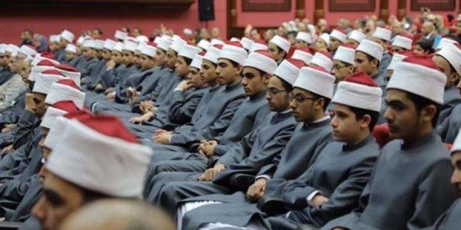 لطلاب المعاهد الأزهرية، كل ما تريد معرفته عن مبادرة "معًا نتعلم" وكيفية الاستفادة منها