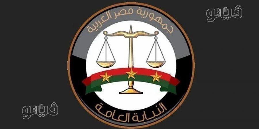 النيابة تأمر بضبط المتهمة الثانية في قضية سارة حمدي بقنا
