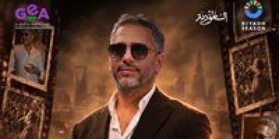 تركي آل الشيخ يعلن حفلًا استثنائيًا منتظرًا للفنان فضل شاكر ضمن موسم الرياض
