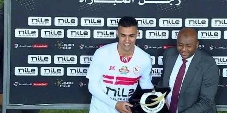الجهاز الفني للزمالك يحسم موقف محمود جهاد قبل القمة