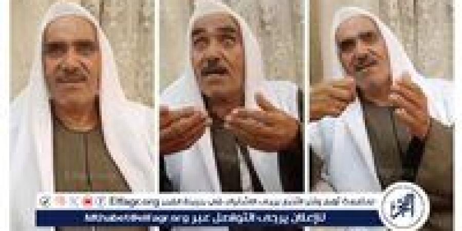 "الزوجة مش خادمة عند حماتها".. مصلح اجتماعي بالبحيرة يكشف أسباب اشتعال الخلافات داخل البيوت: ما تعملش فيها سبع رجالة فالشرع ما قالش تجبرها