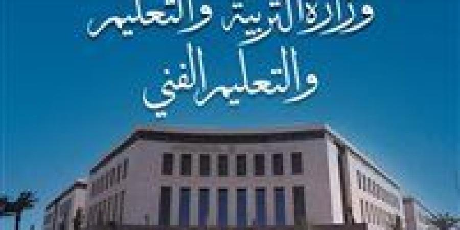 مصاريف استمارة الشهادة الإعدادية 2027.. الرسوم الإضافية المطلوبة من الطلاب