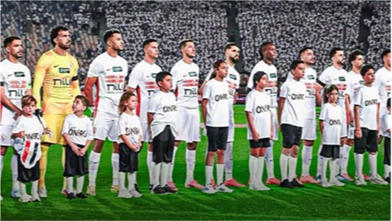 موعد مباراة الزمالك القادمة أمام وادي دجلة في كأس عاصمة مصر والقنوات الناقلة