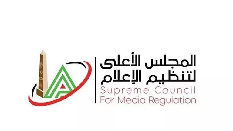 الأعلى للإعلام يحيل شكوى الزمالك ضد مخرج مباراة الأهلي للتحقيق