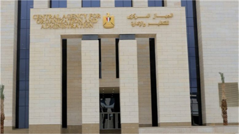 اعرف موقفك إلكترونيًا.. نقل 1799 موظفًا من المنتدبين إلى جهات عملهم الحالية