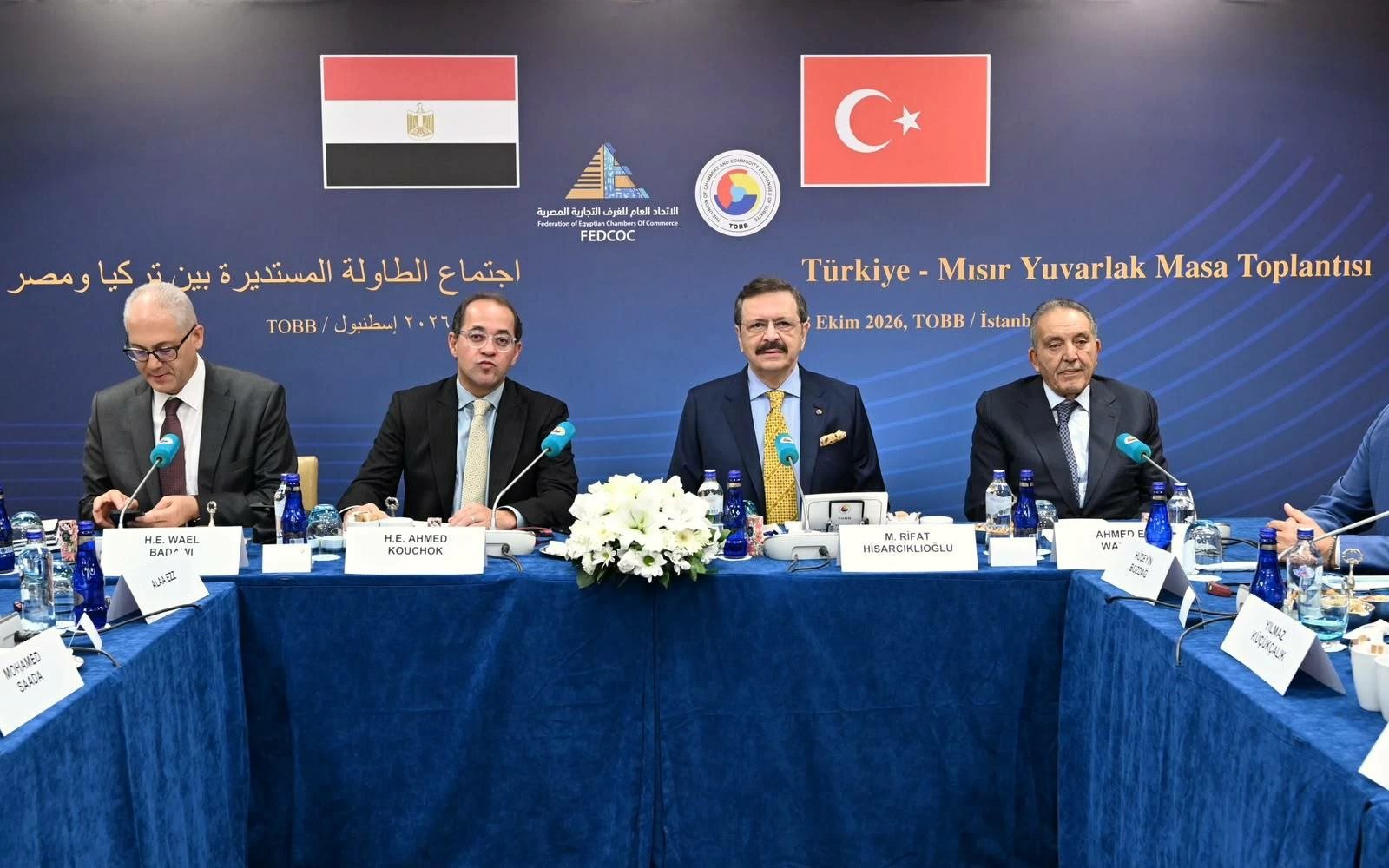 خطة الـ 15 مليار دولار بحلول 2028.. «كوجك» أمام 60 شركة تركية: المستثمر شريك للدولة