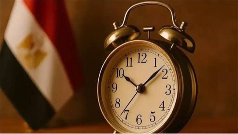 قبل تطبيق التوقيت الشتوي في مصر.. خطوات بسيطة لتجنب ارتباك المواعيد
