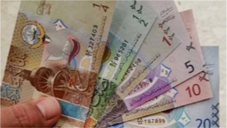 سعر الدينار الكويتي اليوم الأحد 25 أكتوبر 2026
