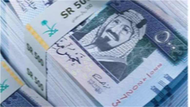 سعر الريال السعودي مقابل الجنيه المصري اليوم في البنوك المصرية