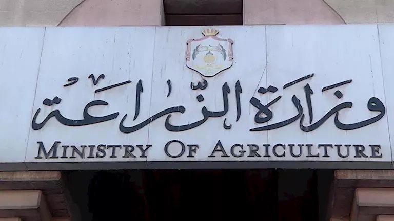 الزراعة تعلن نجاح تقييم إيجاك لمعمل سلامة الغذاء بميناء دمياط