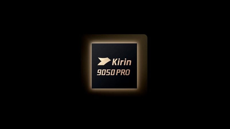معالج Huawei Kirin 9050 Pro يكشف أسرار كفاءته تحت المجهر