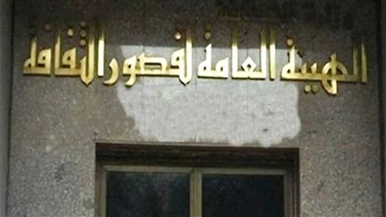 اليوم.. الثقافة بأسيوط تطلق دوريا ثقافيا بين طلاب المعاهد الأزهرية