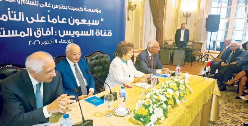 وزير المالية الأسبق: الدولة فشلت كمالك ومنظم للأسواق