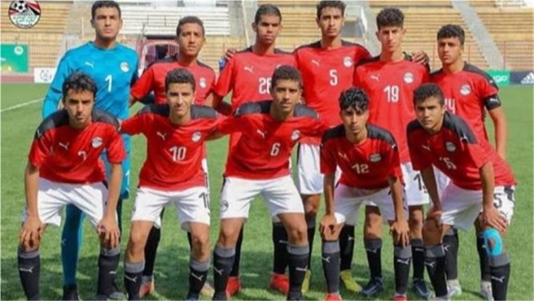 منتخب مصر للناشئين ينتظر حسم منافسه في نصف نهائي كأس الخليج.. موعد المباراة والقنوات الناقلة