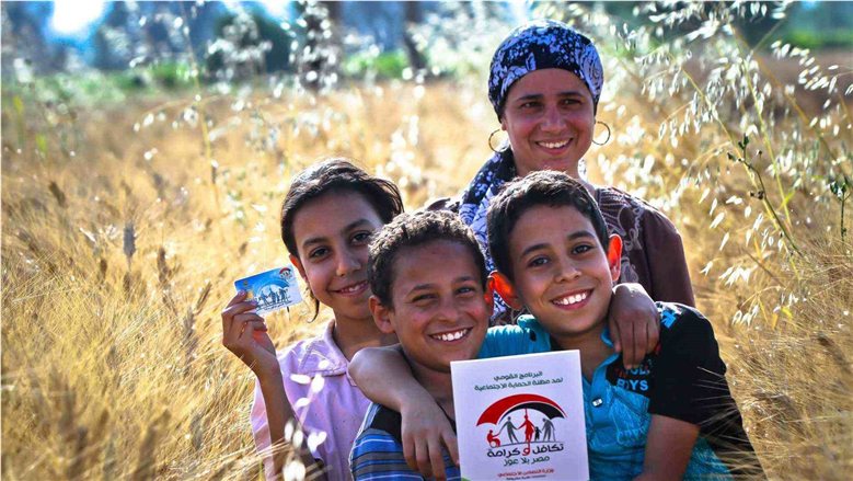 الاستعلام عن معاش تكافل وكرامة أكتوبر 2026.. الرابط والخطوات