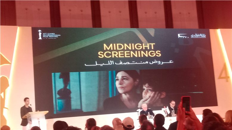 مشاركة سعودية وتجارب فرنسية وأرجنتينية في "عروض منتصف الليل" بمهرجان القاهرة