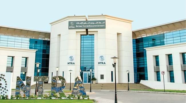 تنظيم الاتصالات: تطوير منظومة وطنية لتقييم واعتماد المدن الذكية والمستدامة وفقًا للمعايير الدولية
