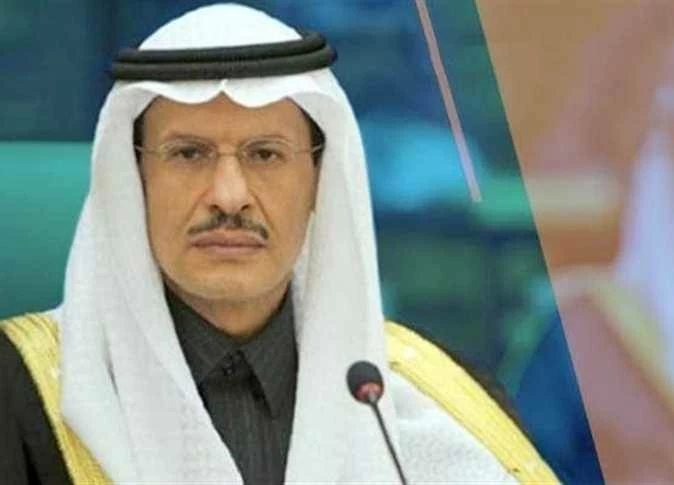 وزير الطاقة السعودي: أمن الطاقة لا يمكن اعتباره مضمونا في ظل التطورات الأخيرة بالمنطقة