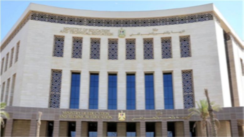 رابط تسجيل استمارة الشهادة الإعدادية 2027.. آخر موعد للتقديم قبل غلق الموقع