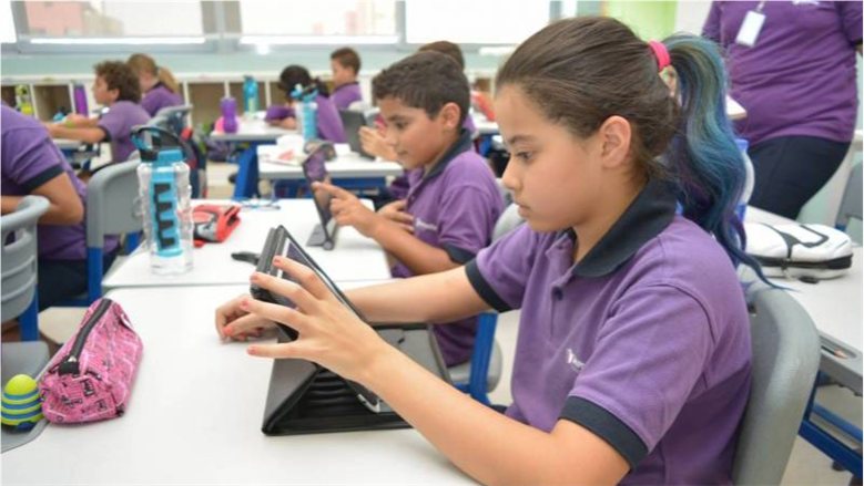 كيفية إنشاء الحساب المدرسي الموحد وخطوات تسجيل استمارة الشهادة الإعدادية 2027