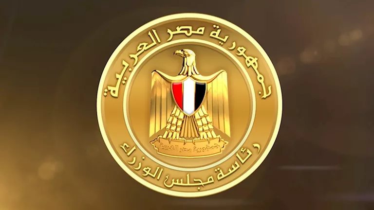 إسقاط الجنسية المصرية عن 3 أشخاص.. تعرف على الأسباب