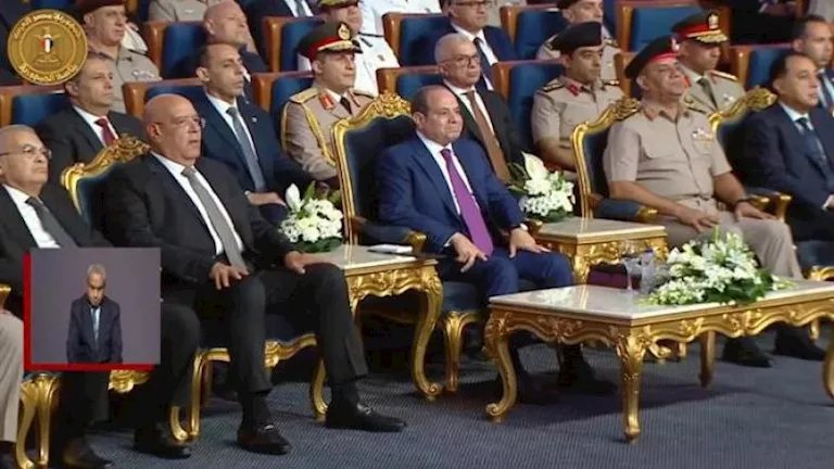نص كلمة الرئيس السيسي بـالندوة التثقيفية الـ44 للقوات المسلحة