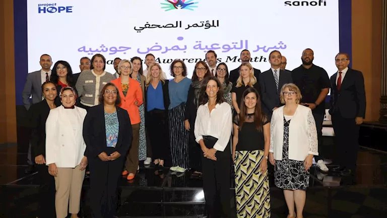 سانوفي تعزز التزامها بدعم مرضى الأمراض النادرة في مصر بمنحة مالية قدرها 100 ألف دولار لمؤسسة بروجيكت (هوب – مصر)
