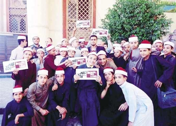 سن القبول في رياض الأطفال بالأزهر 2026-2027.. الحد الأدنى والأقصى وشروط التقديم