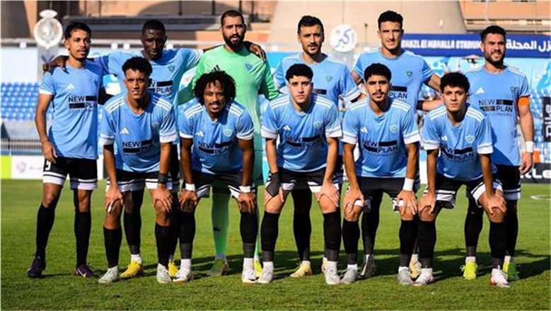 ستوديو تحليلي.. القناة الناقلة لمباراة غزل المحلة وأبو قير للأسمدة في كأس العاصمة