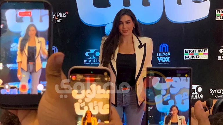 بالصور- ياسمين صبري تخطف الأنظار في العرض الخاص لفيلم مطلوب عائليا