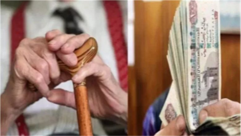 موعد صرف معاشات نوفمبر 2026 في مصر.. أماكن السحب وتفاصيل زيادة الـ 15%