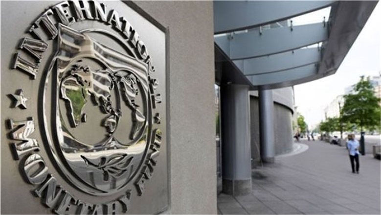 كيف تعيد النقود والعملات الرقمية تشكيل مستقبل الأسواق المالية؟ صندوق النقد يكشف