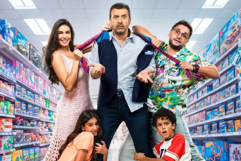 «مطلوب عائليًا» يتصدر شباك تذاكر السينما المصرية بـ22.3 مليون جنيه فى 4 أيام