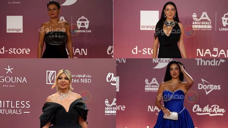 20 صورة لتوافد نجوم الفن والإعلام على حفل افتتاح مهرجان الجونة السينمائي