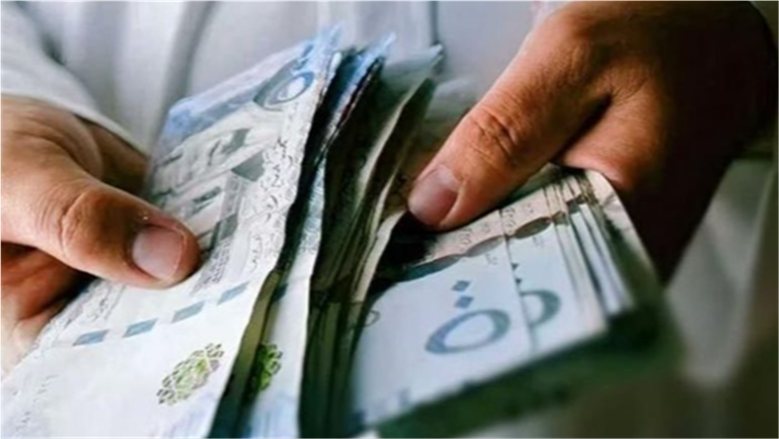 آخر تحديث لسعر الريال السعودي في البنك المركزي المصري اليوم