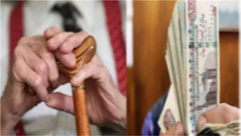 زيادة المعاشات 2027 في مصر.. الفئات المستفيدة وشروط الحد الأدنى الجديد