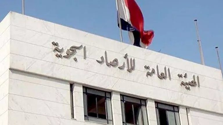 الأرصاد تحذر من شبورة كثيفة وأمطار رعدية ورياح مثيرة للأتربة اليوم السبت