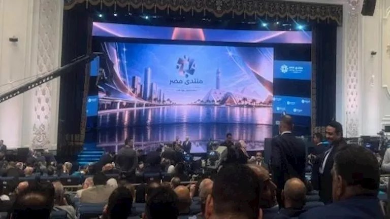 ماذا شهد اليوم الثاني من منتدى مصر 2026؟.. (تغطية خاصة)