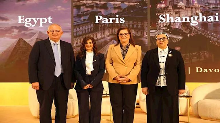 رئيسة القومي للمرأة تلقي كلمة مدبولي في افتتاح مؤتمر المديرات التنفيذيات