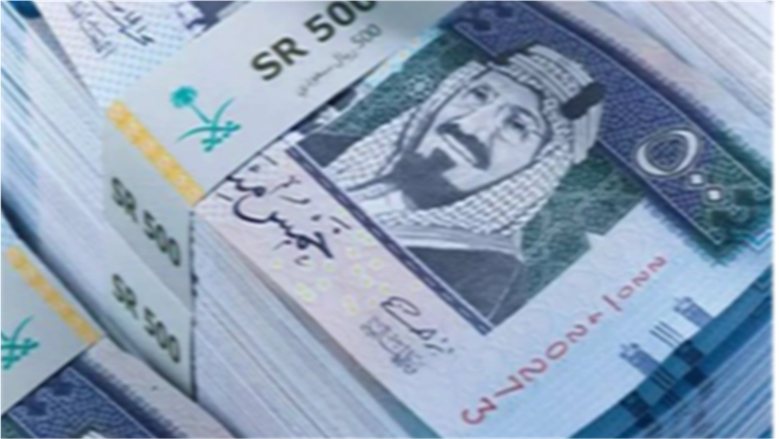 سعر الريال السعودي مقابل الجنيه المصري اليوم الأربعاء 28 أكتوبر 2026